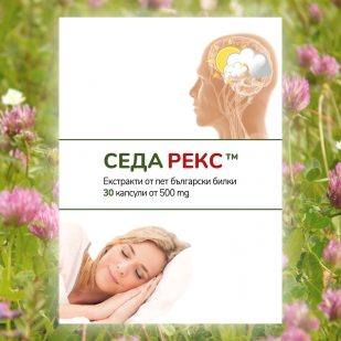 SEDA REX™ 500 mg relieves stress and insomnia